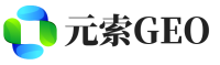 旌阳区元索GEO